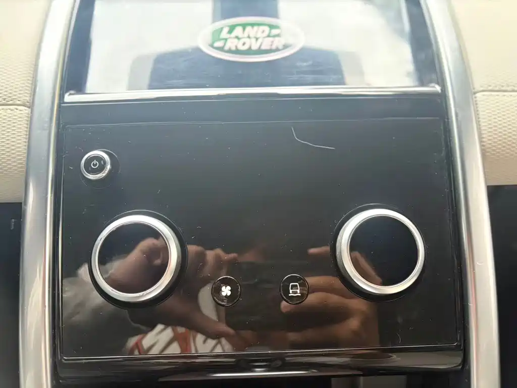 LAND ROVER DISCOVER SPORTS