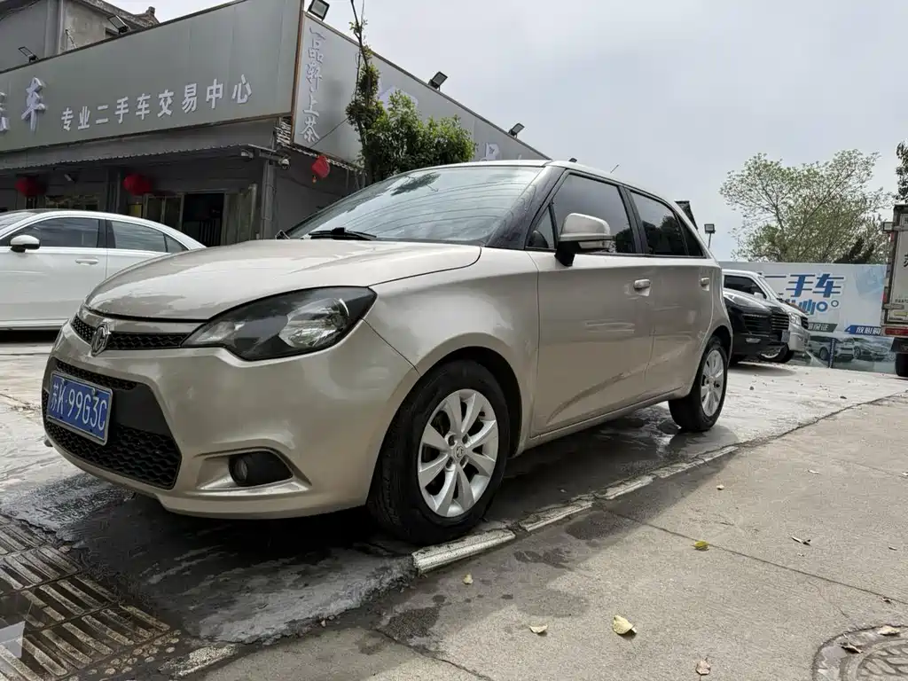 Mg 3 2012