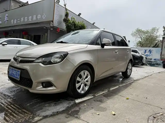 2012 MG 3