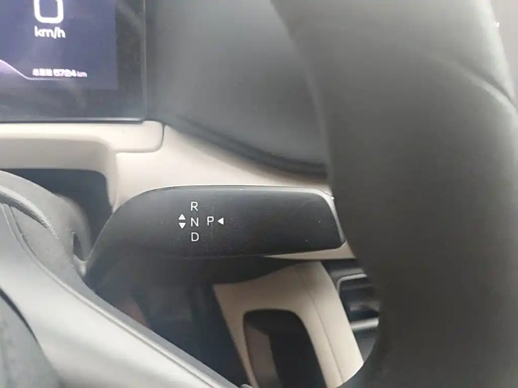 BYD Yuan UP — миниатюра 14