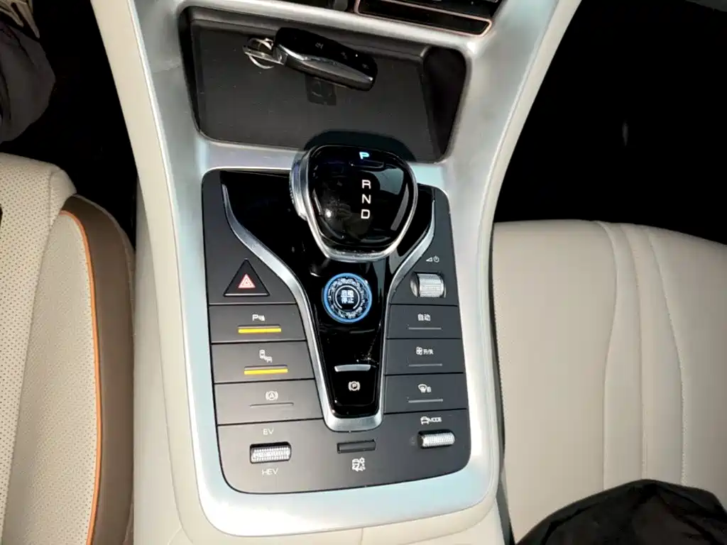 BYD Pro New Energy — миниатюра 14