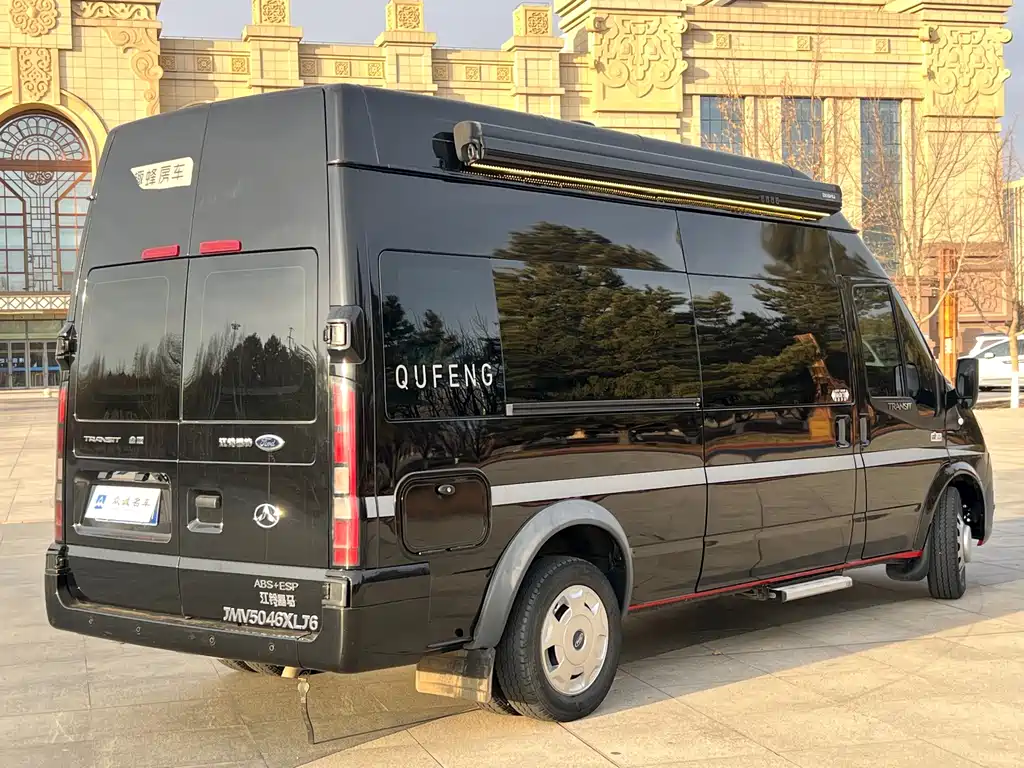 FORD THE NEW GENERATION OF QUANSHUN