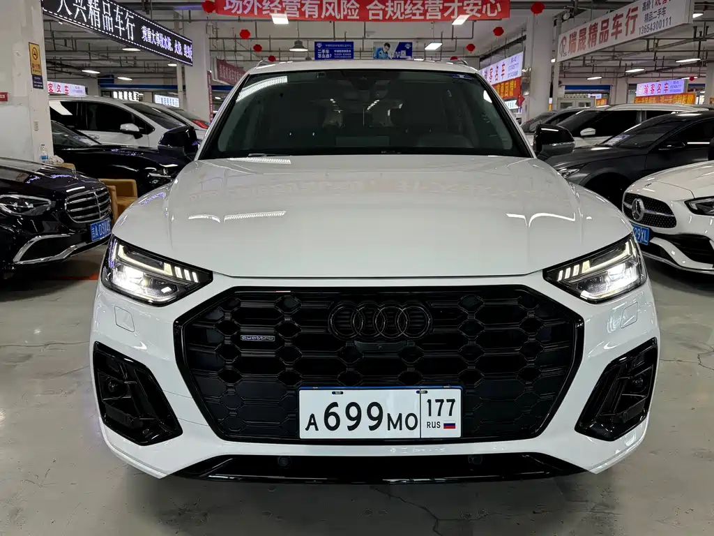 Audi Q5L — миниатюра 2
