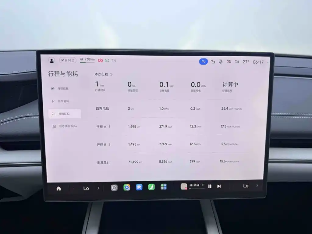 Xiaomi SU7 — миниатюра 12