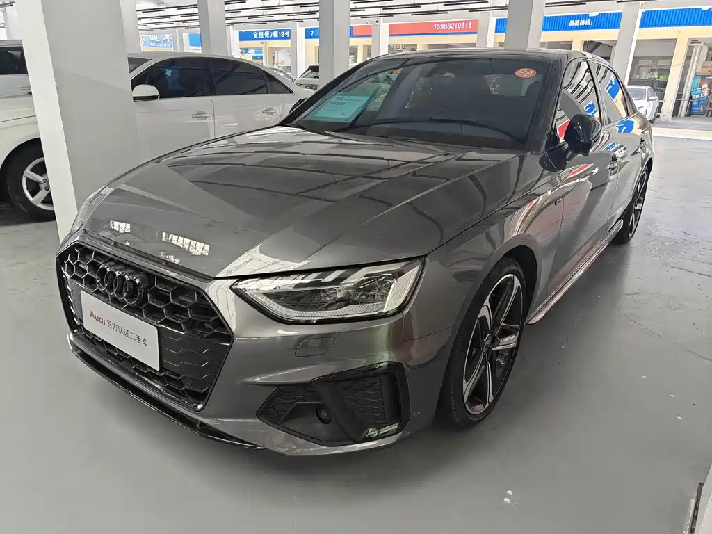 Audi A4L 2023