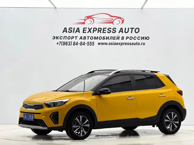 KIA YI RAN 2021