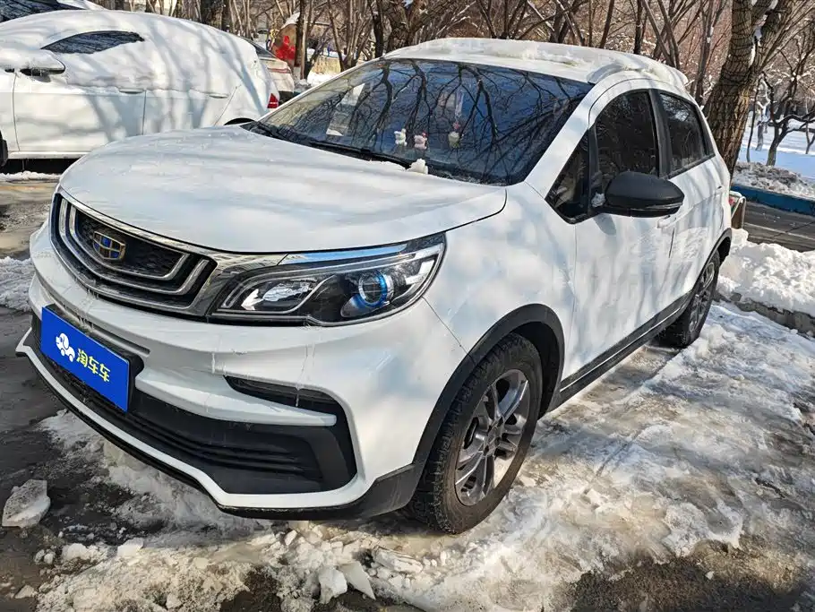 GEELY AUTOMOBILE VISION X3