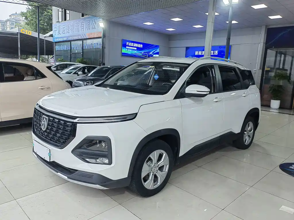 Baojun 530
