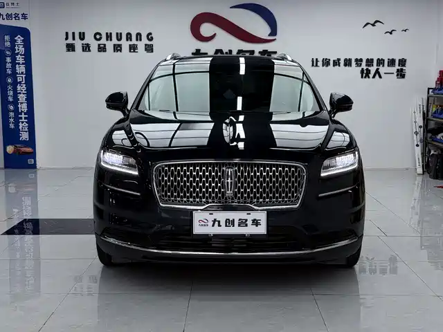 LINCOLN NAVIGATOR 2021