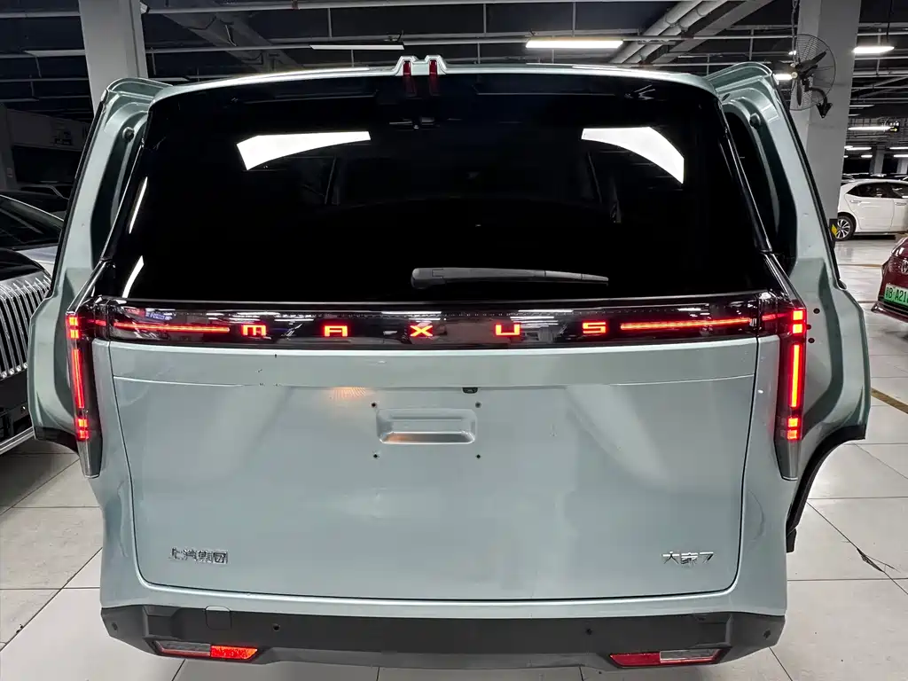 MAXUS Dajia 7 — миниатюра 3