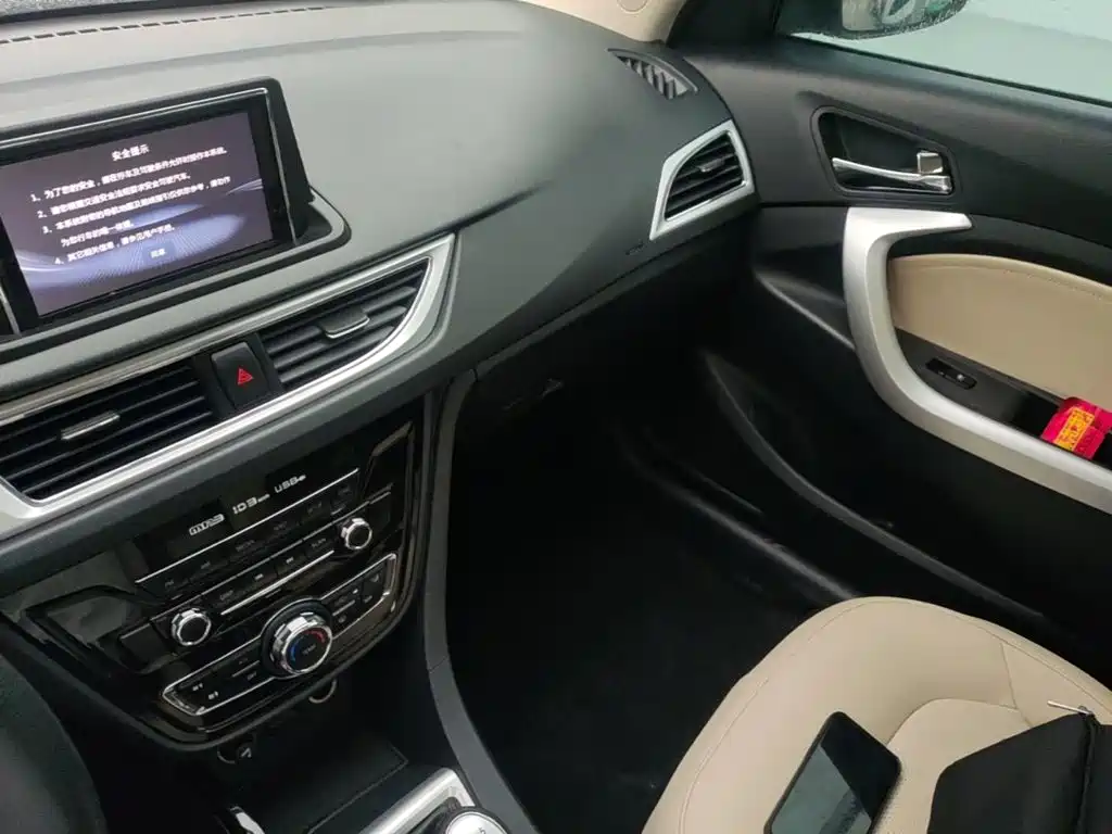 Changan V7 — миниатюра 13