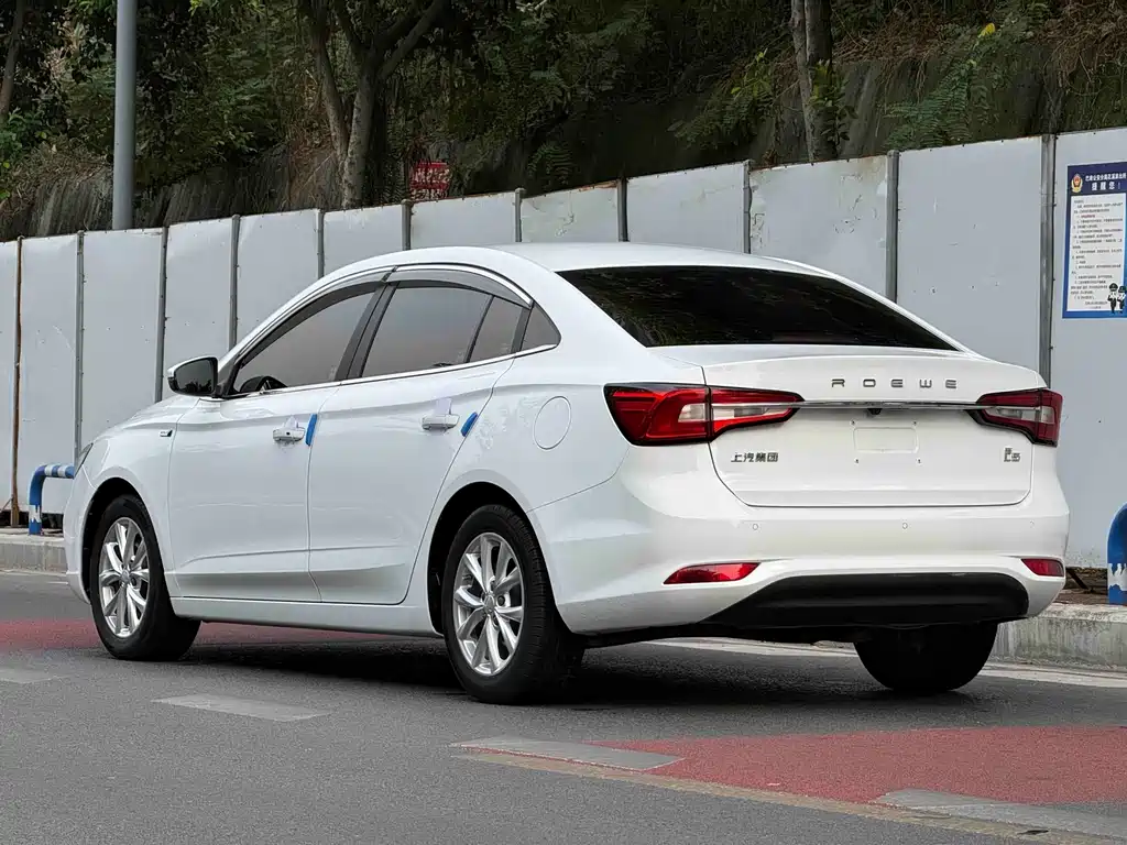 Roewe i5 — миниатюра 8