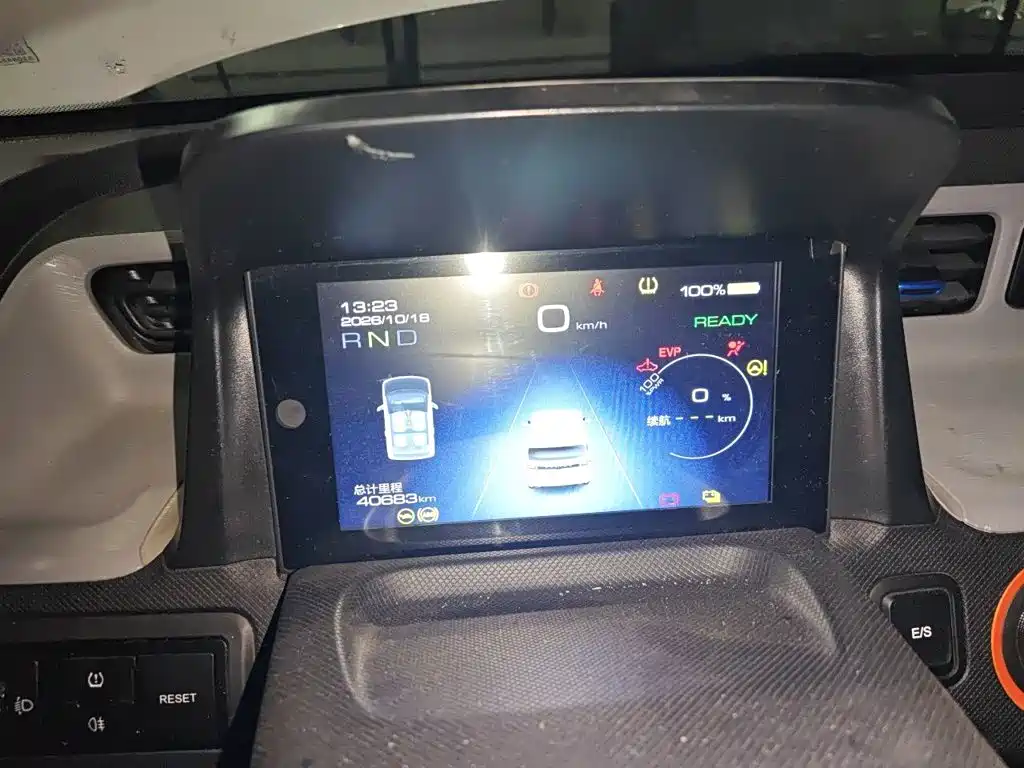 Wuling MINIEV — миниатюра 20