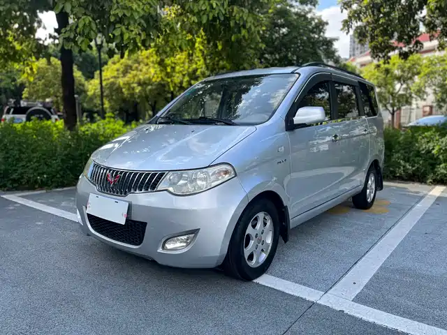2014 Wuling Motors Hongguang