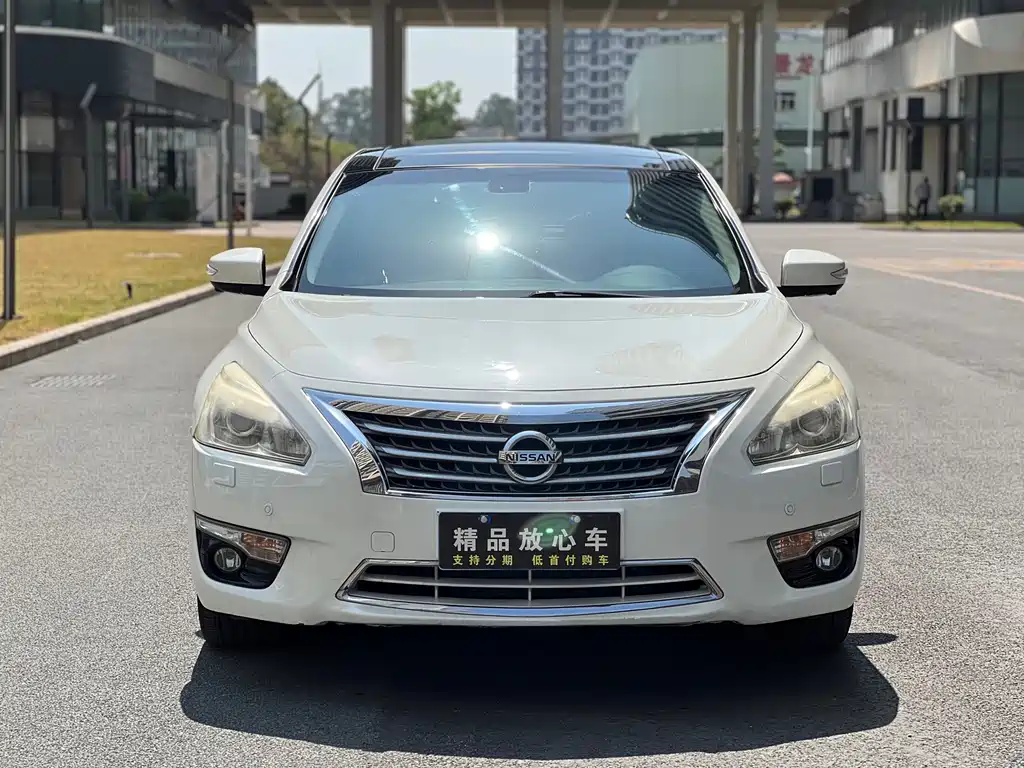Nissan Altima 2014 2.5L XV-VIP
