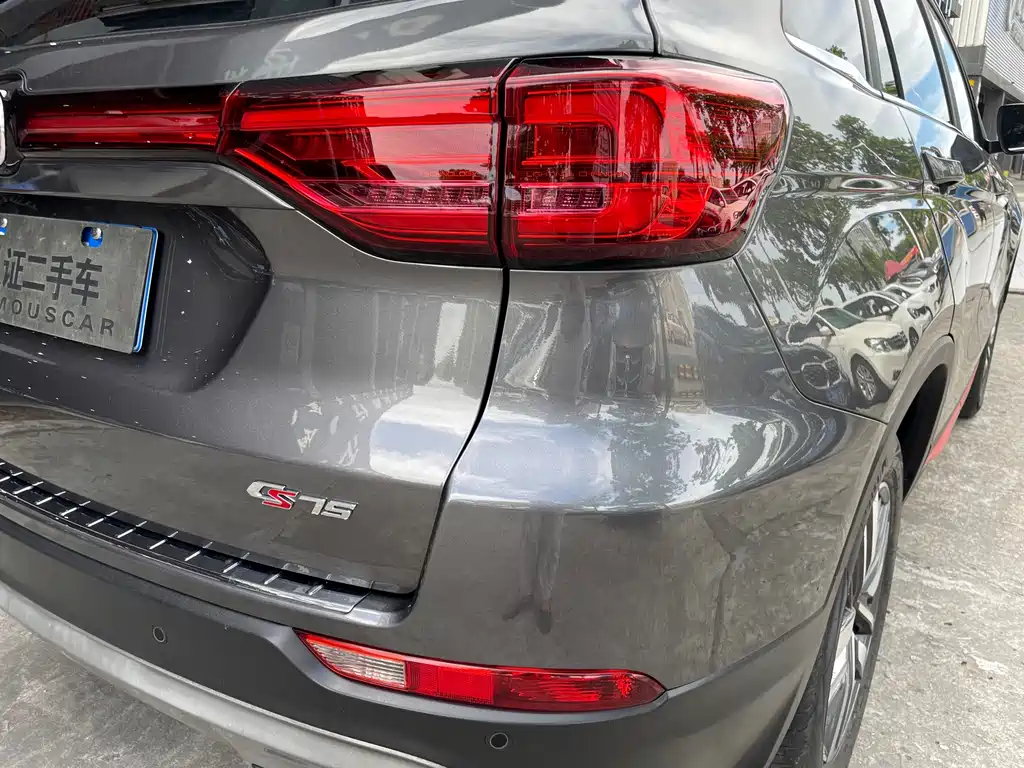 Changan CS75 — миниатюра 9