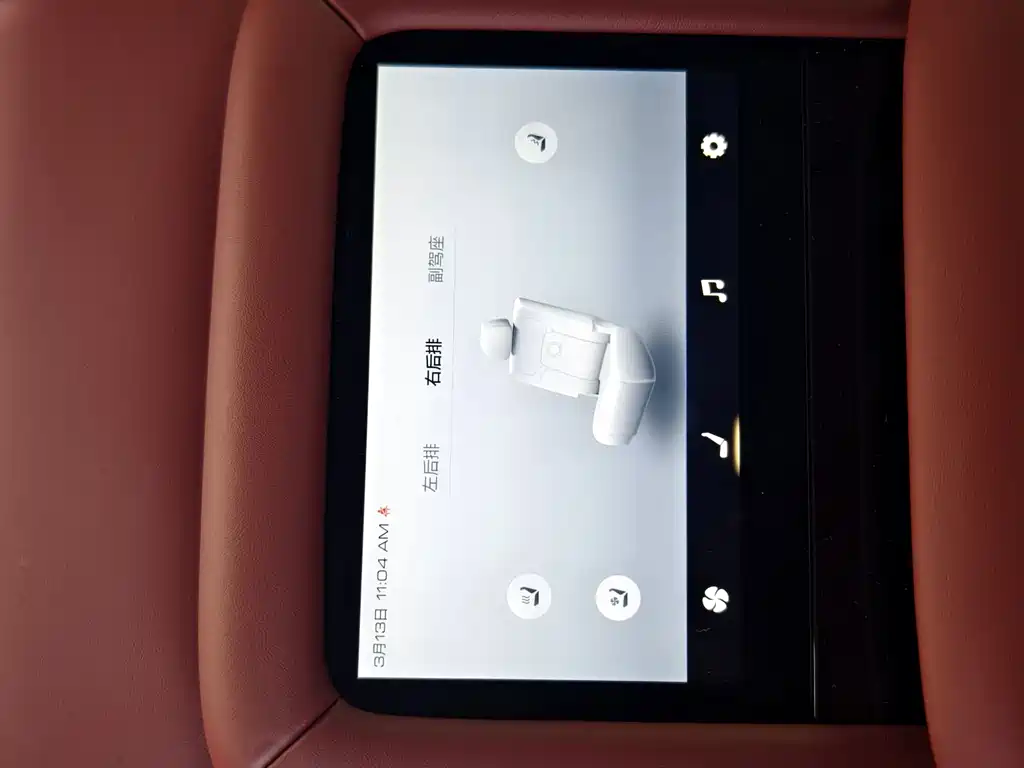 TANK TANK 700 NEW ENERGY