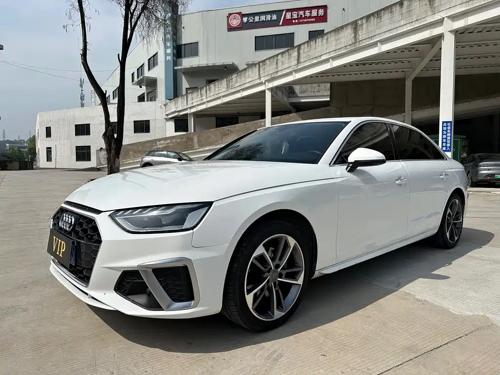 Audi A4L 2021