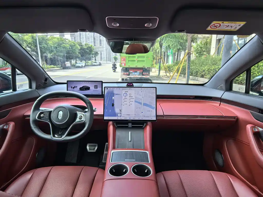 Zhijie Zhijie R7 — миниатюра 8