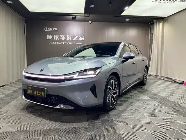 BAOJUN XIANGJING 2025