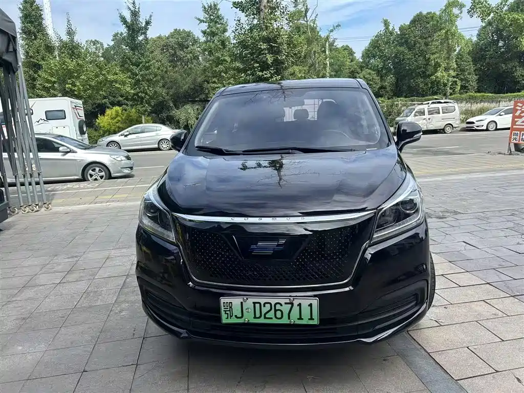 Oshan Chang-an-O-Shan Koshan EV
