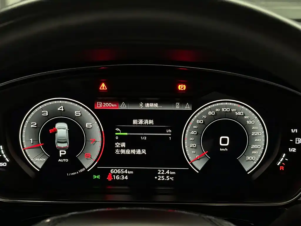 Audi A8 — миниатюра 9