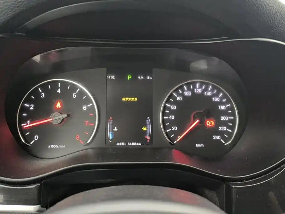 BYD MAX — миниатюра 14