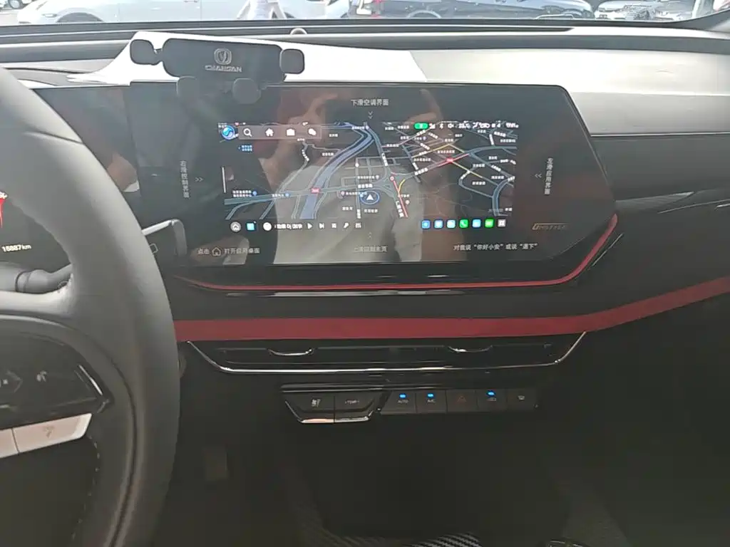 Changan X5 PLUS — миниатюра 13
