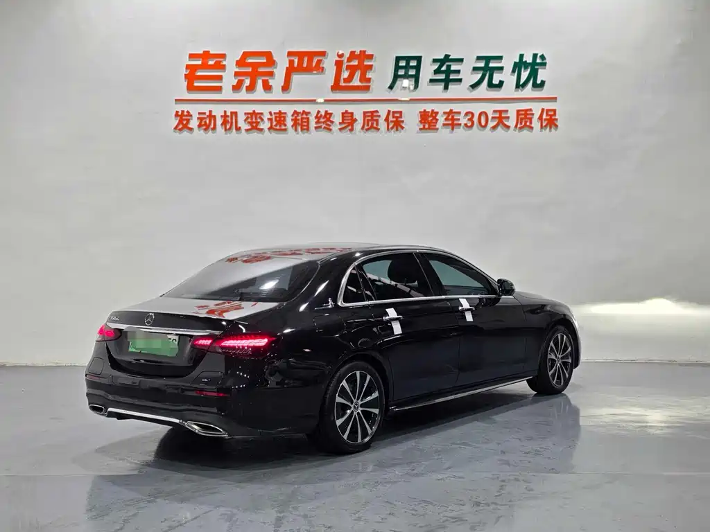 Mercedes-Benz E-Class New Energy — миниатюра 7