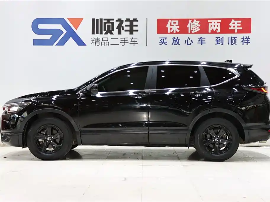 Honda Breeze 2020 240TURBO CVT Luxury