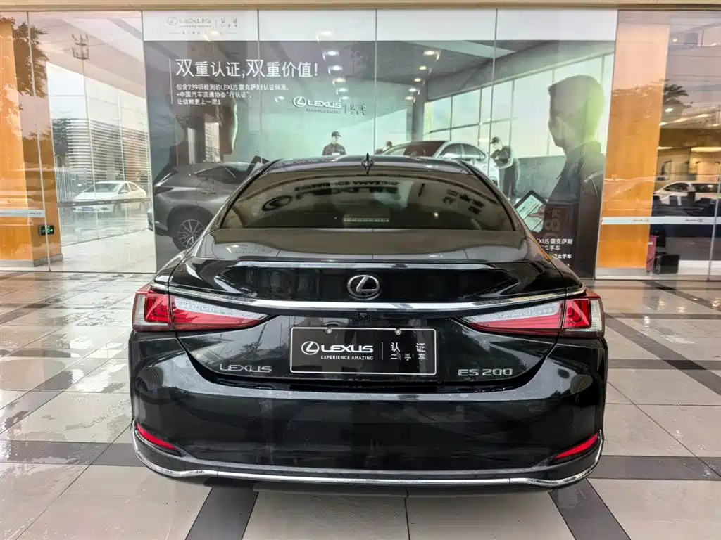 Lexus ES 2021 200