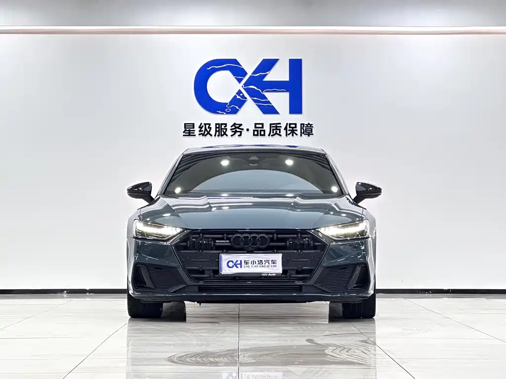 Audi A7L 2022 55 TFSI quattro S-line edition one