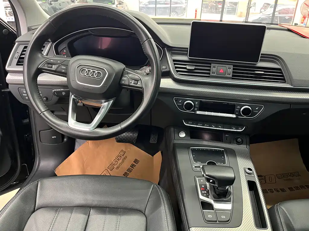 Audi Q5L 2020 45 TFSI Premium Fashion