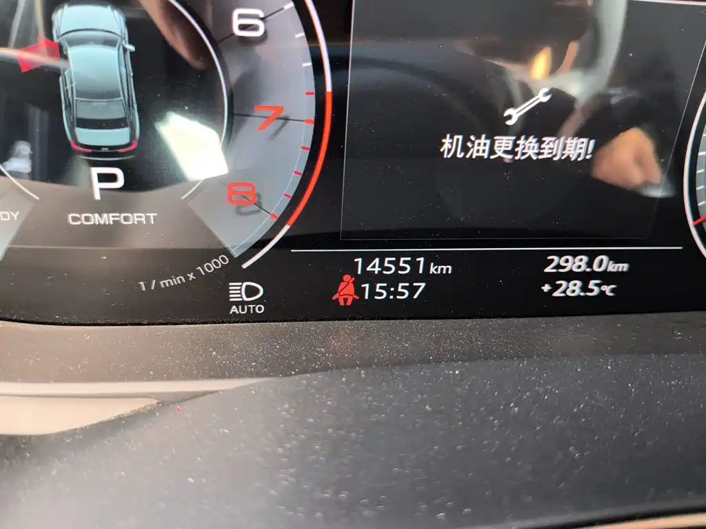 Audi A6L — миниатюра 9