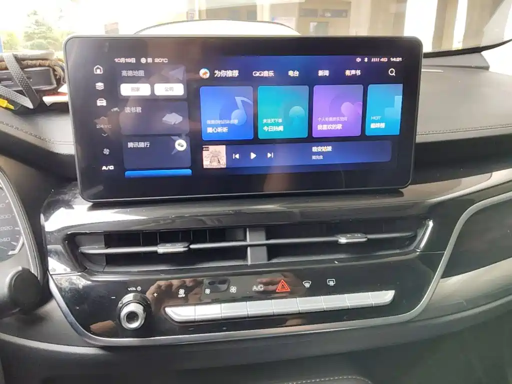 Haval H6 — миниатюра 13