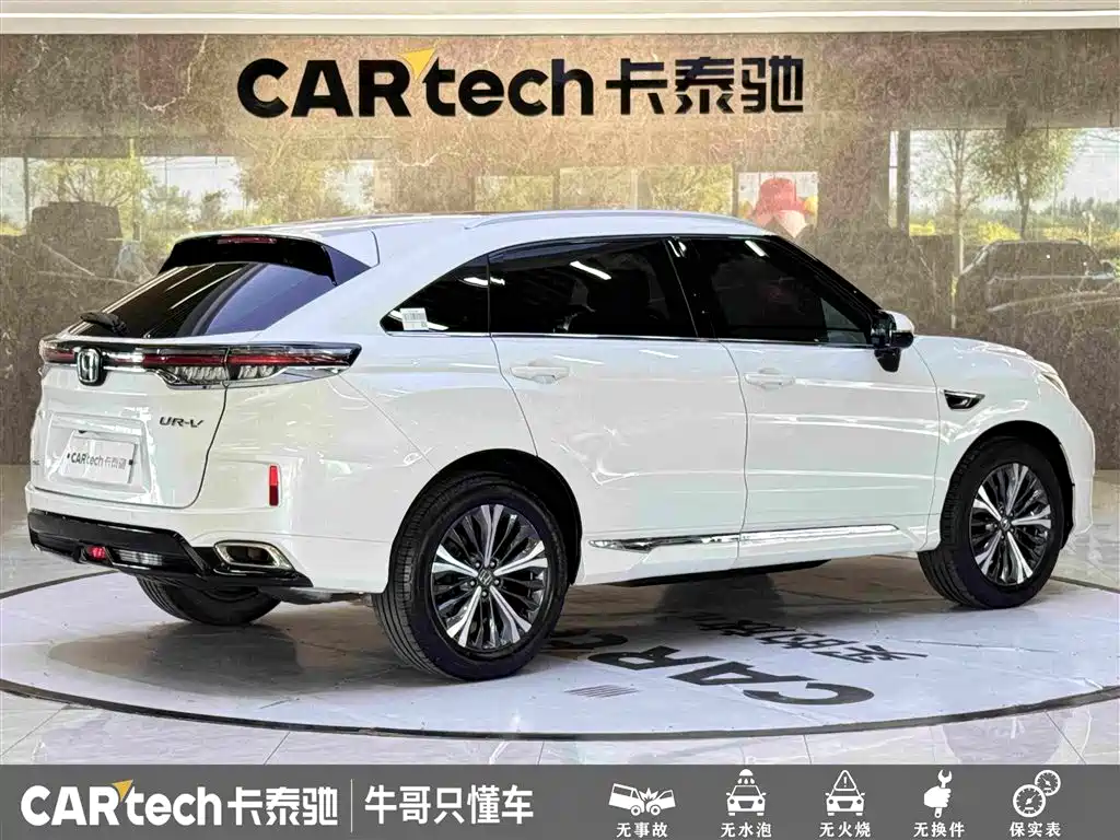 Honda UR-V — миниатюра 4