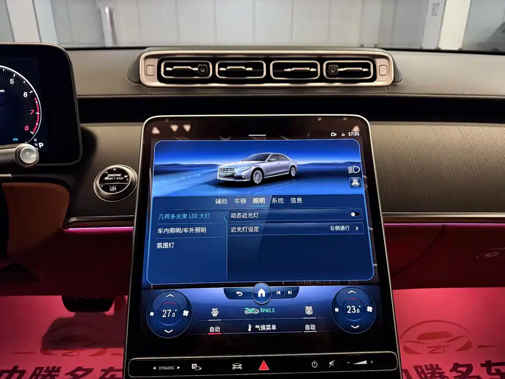 MERCEDES-BENZ S CLASS