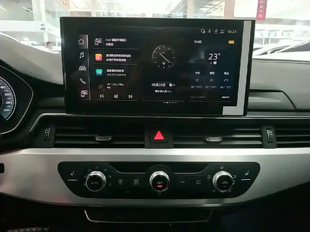 Audi A4L — миниатюра 13
