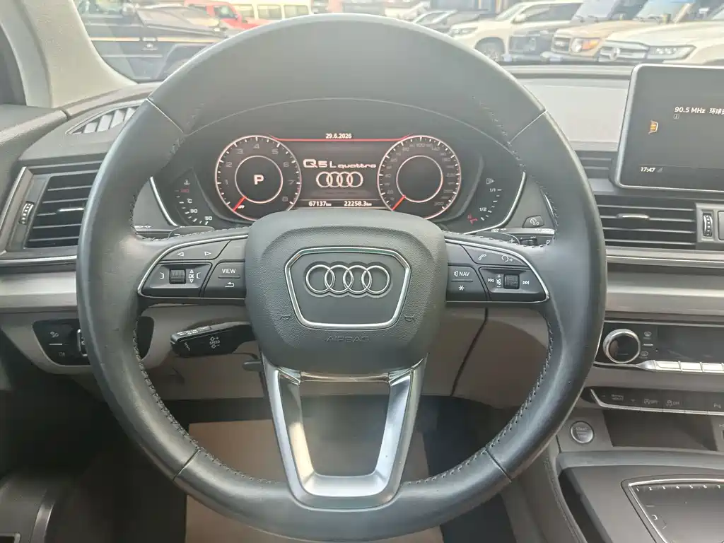 Audi Q5L — фотографии объявления, Фото 21