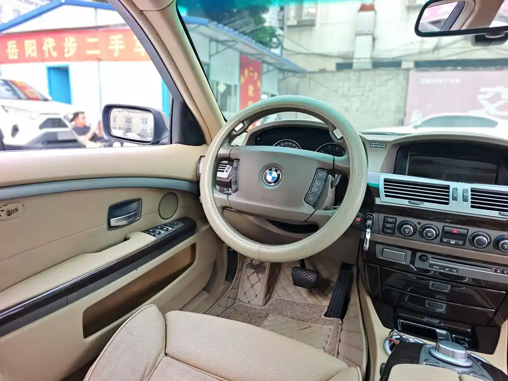 BMW 7 Series 7 2005 740Li