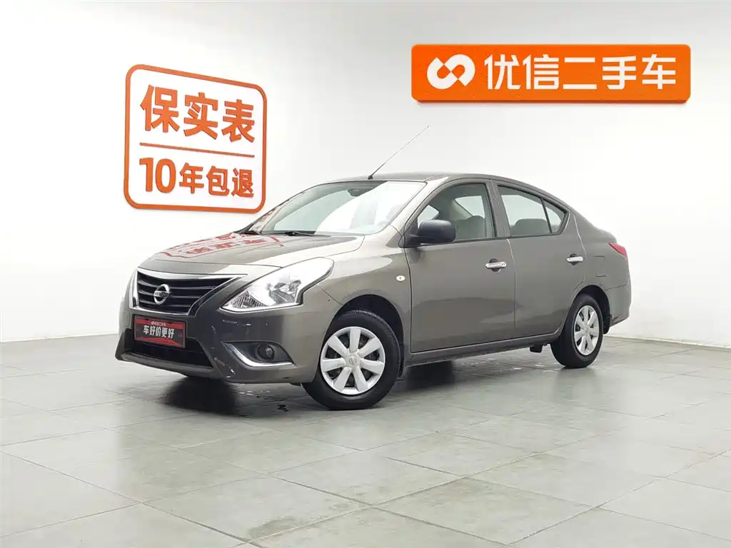 Nissan Sunny 2018