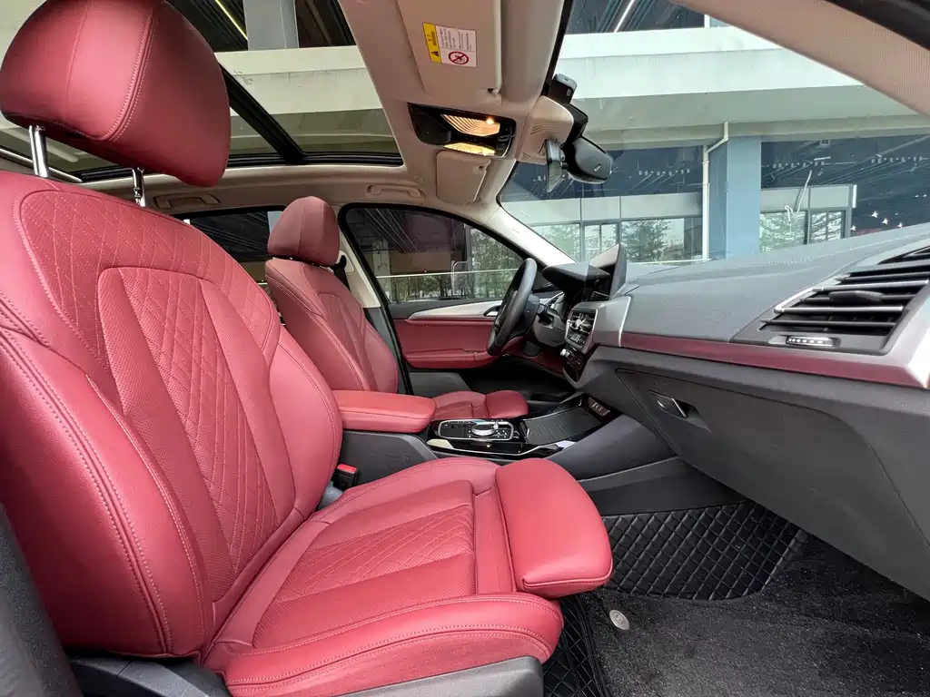 BMW iX3 — миниатюра 11