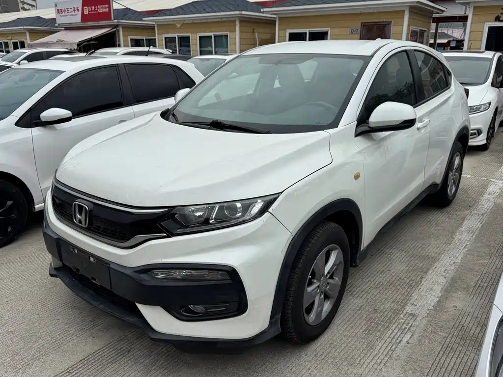 Honda XR-V 2017
