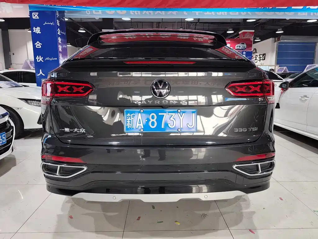 VOLKSWAGEN TANYUE X