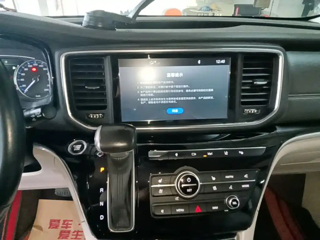 GAC Motor Trumpchi M8 — миниатюра 13