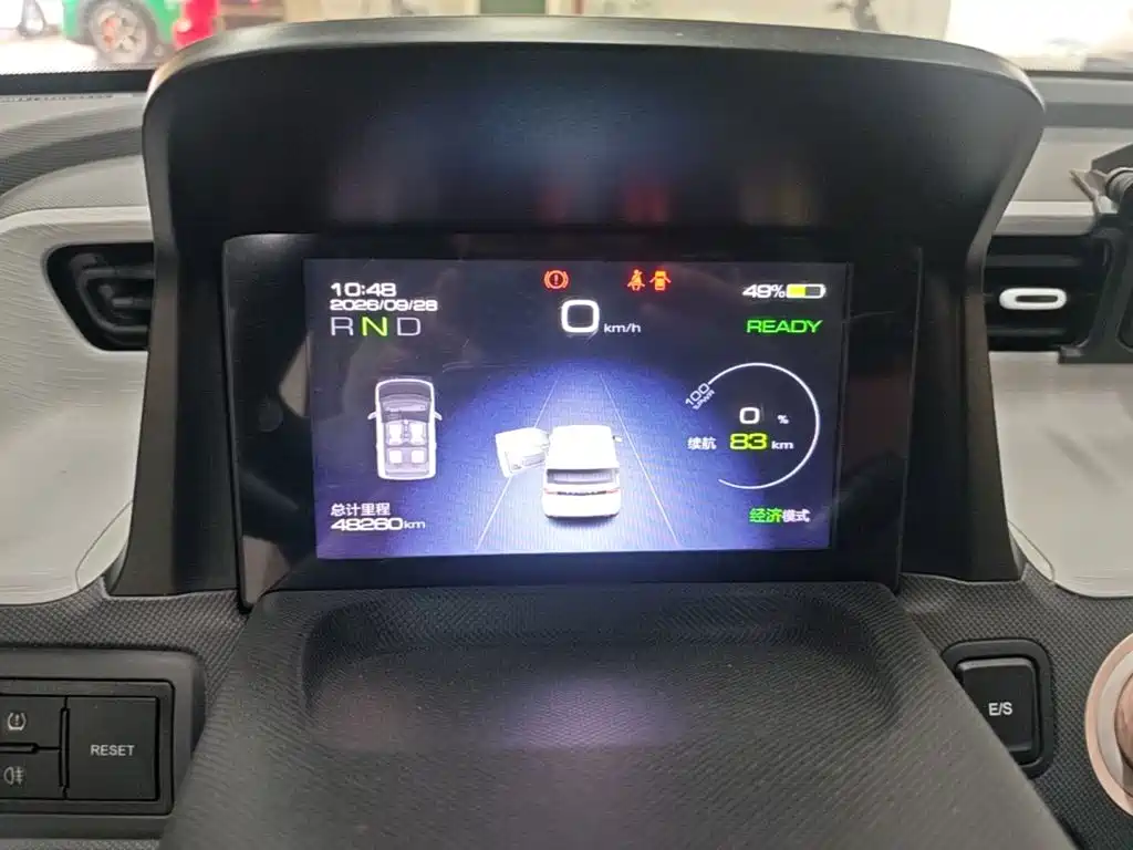 Wuling MINIEV — миниатюра 12