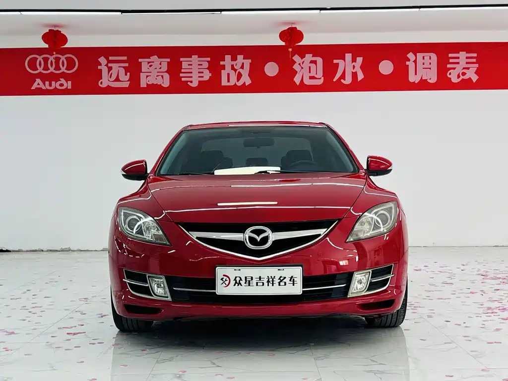 Mazda Ruiyi — миниатюра 2