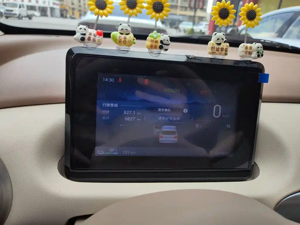 Wuling MINIEV — миниатюра 20