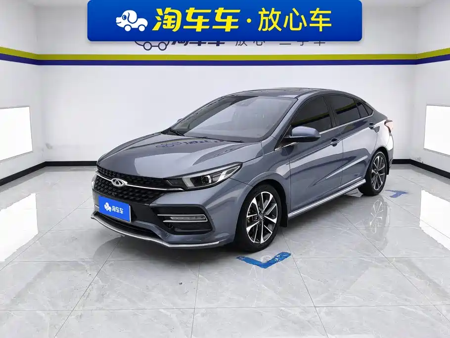 Chery Arrizo GX