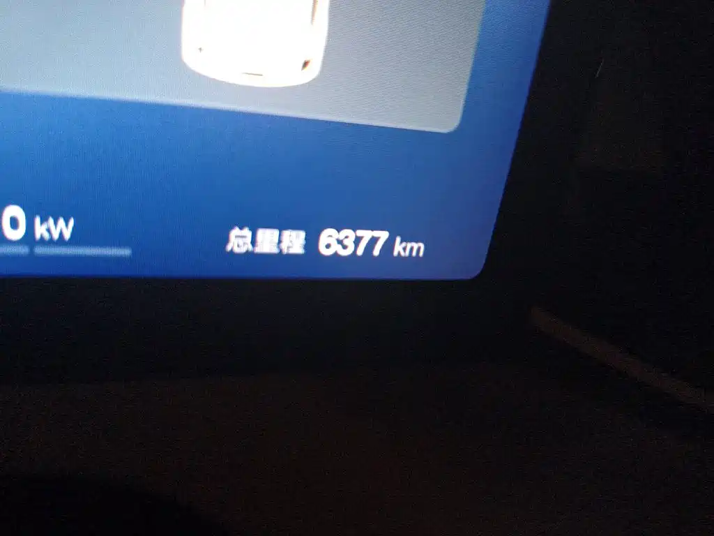 BYD Seagull 2025 Smart Drive 305km Freedom